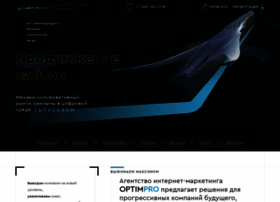 Optimpro.ru thumbnail