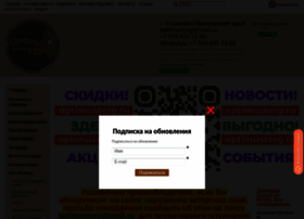 Optimustorg.ru thumbnail