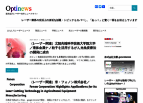 Optinews.info thumbnail