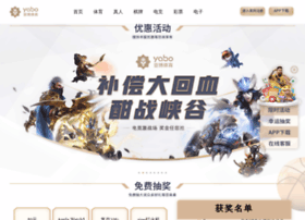 Optmkt.com thumbnail