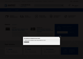Optohit.ru thumbnail