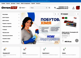 Optomtut.com.ua thumbnail