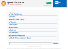 Optovikforum.ru thumbnail