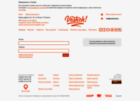 Optpalto.ru thumbnail