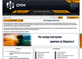 Optprommetiz.ru thumbnail