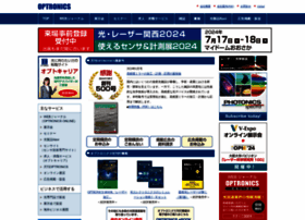 Optronics.co.jp thumbnail