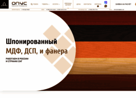 Opus2003.ru thumbnail