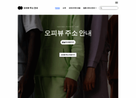 Opviewguide.com thumbnail