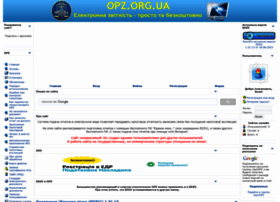 Opz.org.ua thumbnail