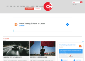 Or123.net thumbnail Or123.net thumbnail