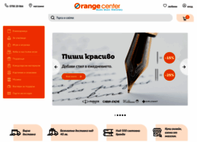 Orange-bg.com thumbnail