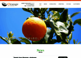 Orangeco.jp thumbnail