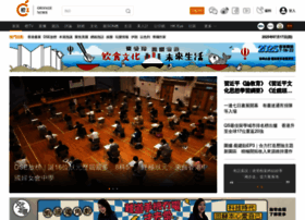Orangenews.hk thumbnail Orangenews.hk thumbnail