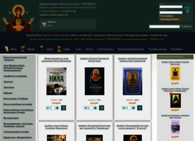 Oranta-book.ru thumbnail