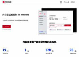 Orayss.com thumbnail