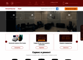 Orbita-kia.ru thumbnail