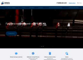 Orbita-met.ru thumbnail