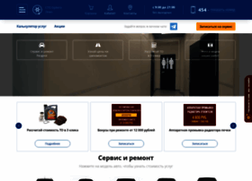 Orbita-peugeot.spb.ru thumbnail
