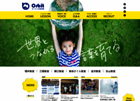 Orbitjapan.com thumbnail