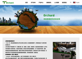 Orchardchina.com.cn thumbnail