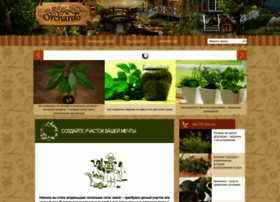 Orchardo.ru thumbnail