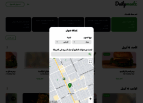 Order.dailymealz.com thumbnail
