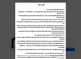 Order.sazp.net thumbnail