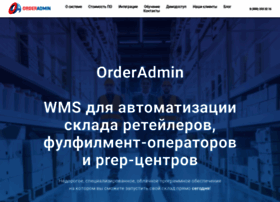 Orderadmin.ru thumbnail Orderadmin.ru thumbnail