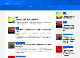Ore-best.com thumbnail