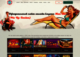 Oren-sarmats.ru thumbnail