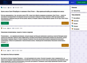 Orenbash.ru thumbnail