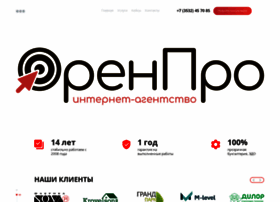 Orenpro.ru thumbnail