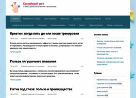 Org-s.ru thumbnail