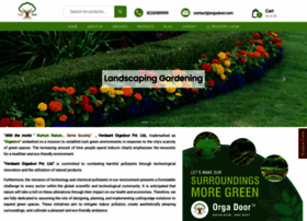 Orgadoor.com thumbnail