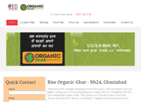 Organicghar.in thumbnail