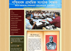 Organiserteacher.org thumbnail Organiserteacher.org thumbnail