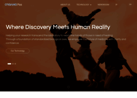 Organoplus.kr thumbnail