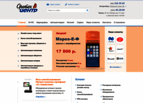 Orgtc.ru thumbnail Orgtc.ru thumbnail