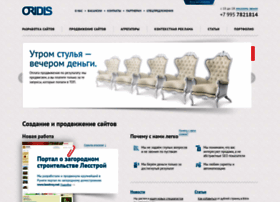 Oridis.ru thumbnail