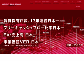 Orient-gr.co.jp thumbnail