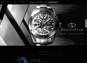 Orient-watch.jp thumbnail