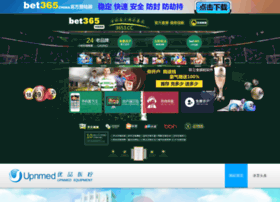 Orientissime.com thumbnail