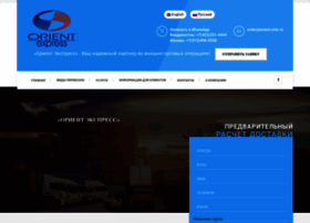 Oriexp.ru thumbnail