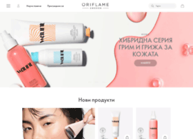 Oriflame.bg thumbnail