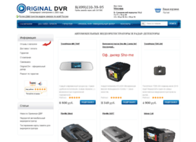 Original-dvr.ru thumbnail Original-dvr.ru thumbnail