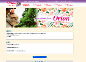 Orion-pet-zakka.com thumbnail