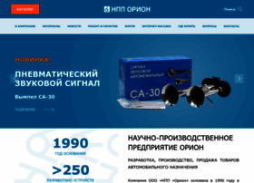Orionspb.ru thumbnail Orionspb.ru thumbnail