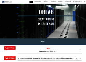 Orlab.co.jp thumbnail