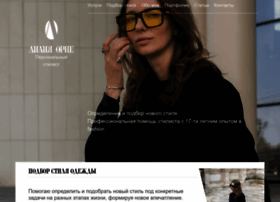 Orner.ru thumbnail