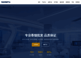 Oruvg.cn thumbnail